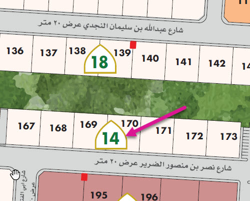 بلك رقم 14 بمخطط الطارق