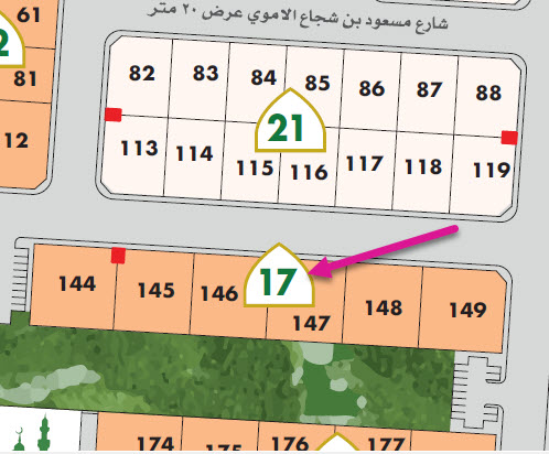 بلك رقم 17 بمخطط الطارق