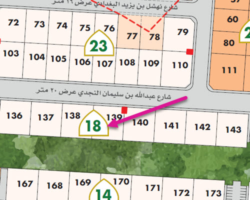 بلك رقم 18 بمخطط الطارق