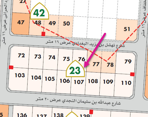 بلك رقم 23 بمخطط الطارق